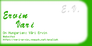ervin vari business card