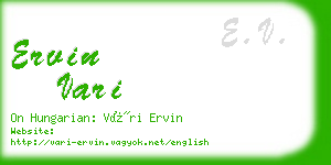 ervin vari business card